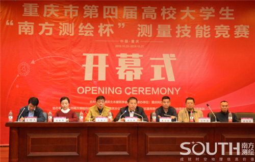 球客岛-专业足球角逐直播实时足球比分数据分析平台